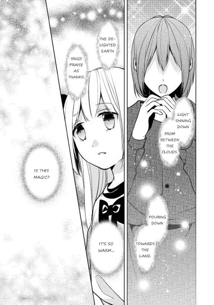 Page 5 Chapter 15 E? Heibon Desu yo??