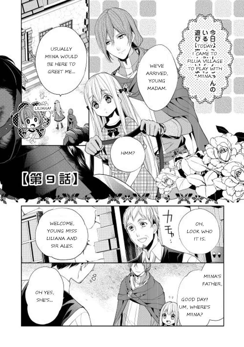 Page 1 Chapter 9 E? Heibon Desu yo??