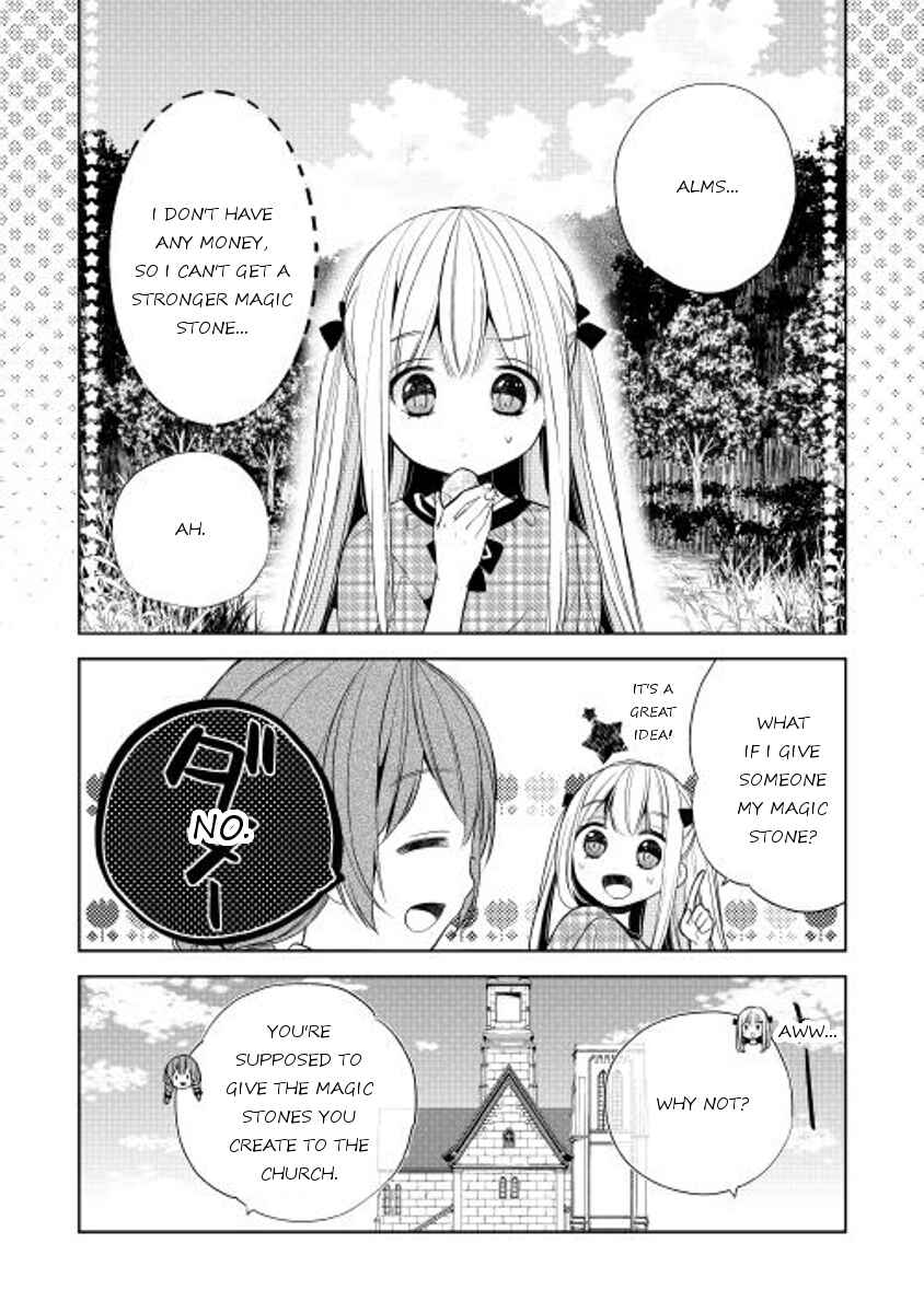 Page 12 Chapter 9 E? Heibon Desu yo??