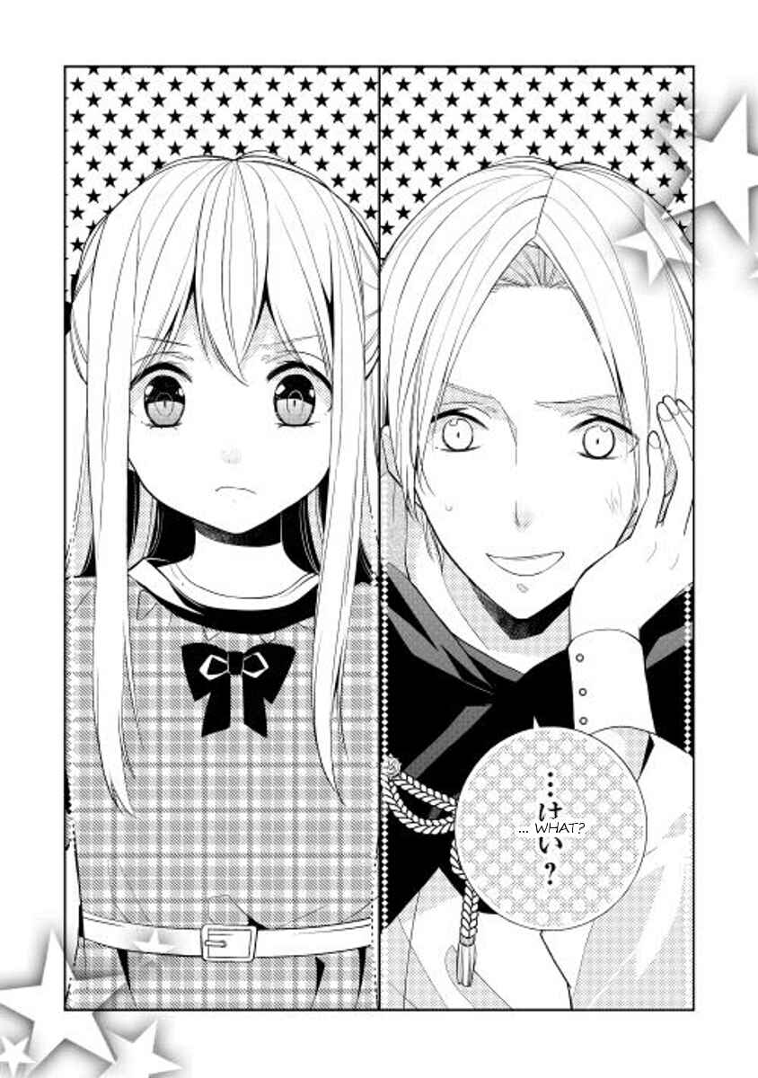 Page 22 Chapter 9 E? Heibon Desu yo??