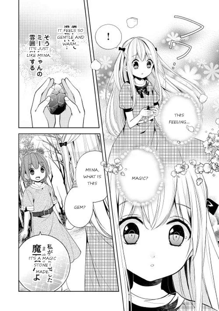 Page 4 Chapter 9 E? Heibon Desu yo??