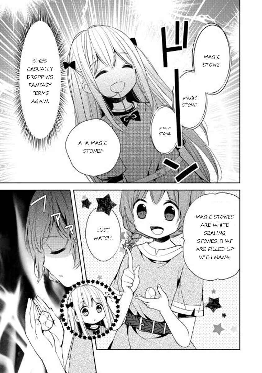 Page 5 Chapter 9 E? Heibon Desu yo??