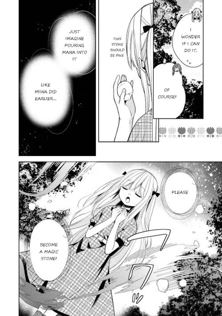 Page 8 Chapter 9 E? Heibon Desu yo??