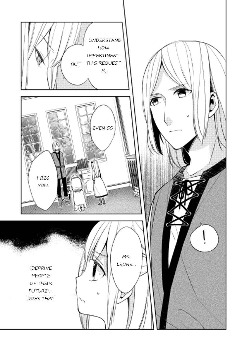 Page 11 Chapter 16 E? Heibon Desu yo??