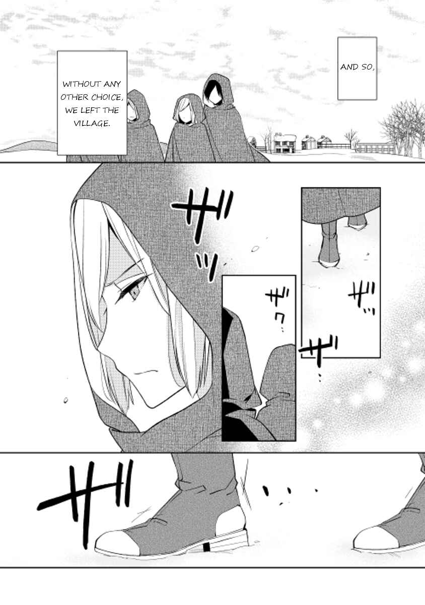 Page 20 Chapter 16 E? Heibon Desu yo??
