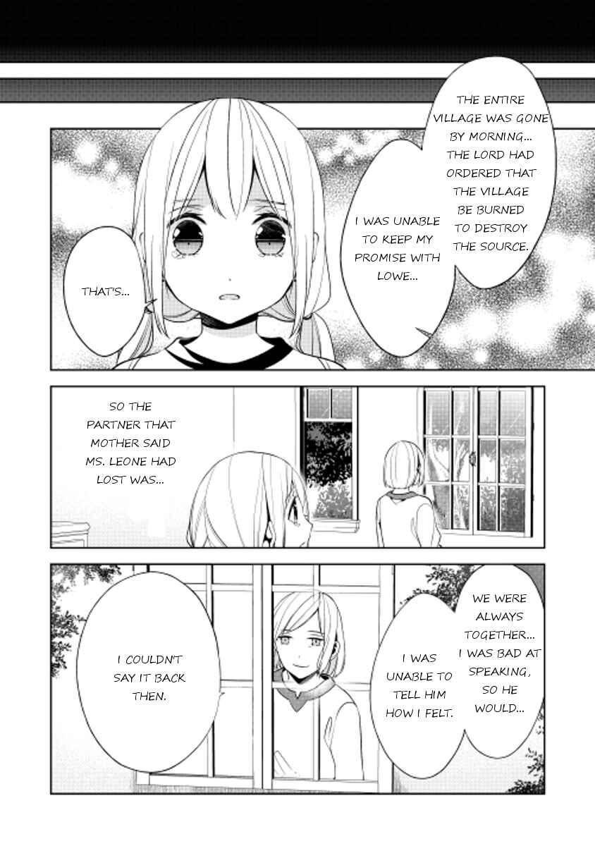 Page 25 Chapter 16 E? Heibon Desu yo??