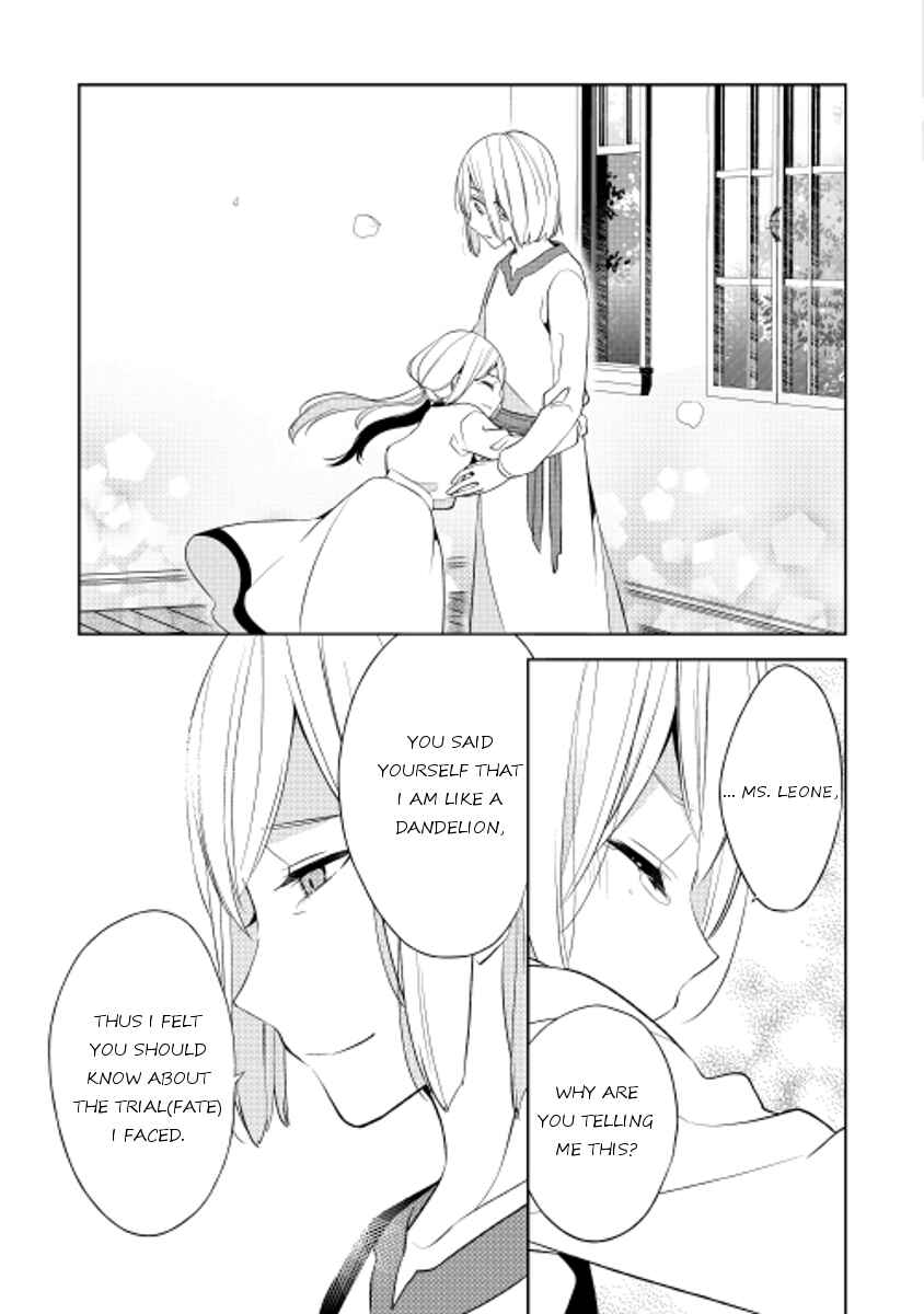 Page 26 Chapter 16 E? Heibon Desu yo??