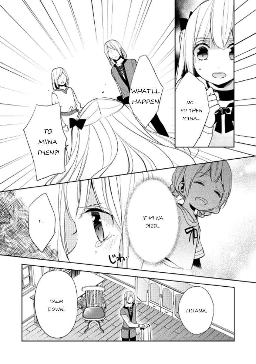 Page 4 Chapter 16 E? Heibon Desu yo??