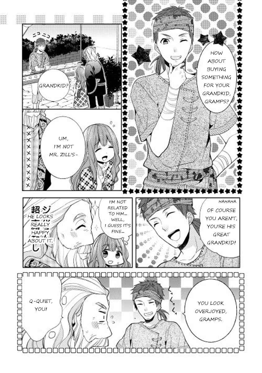 Page 11 Chapter 7 E? Heibon Desu yo??