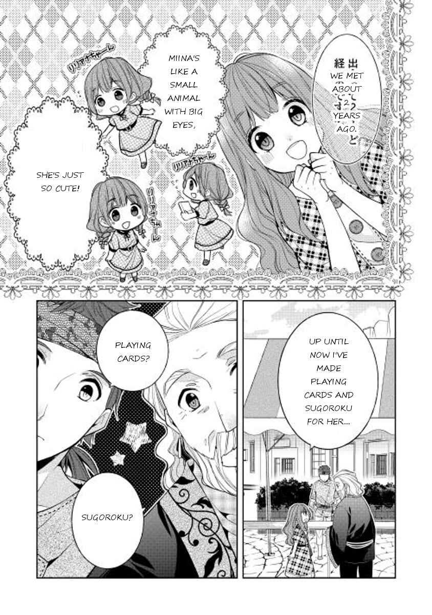 Page 13 Chapter 7 E? Heibon Desu yo??