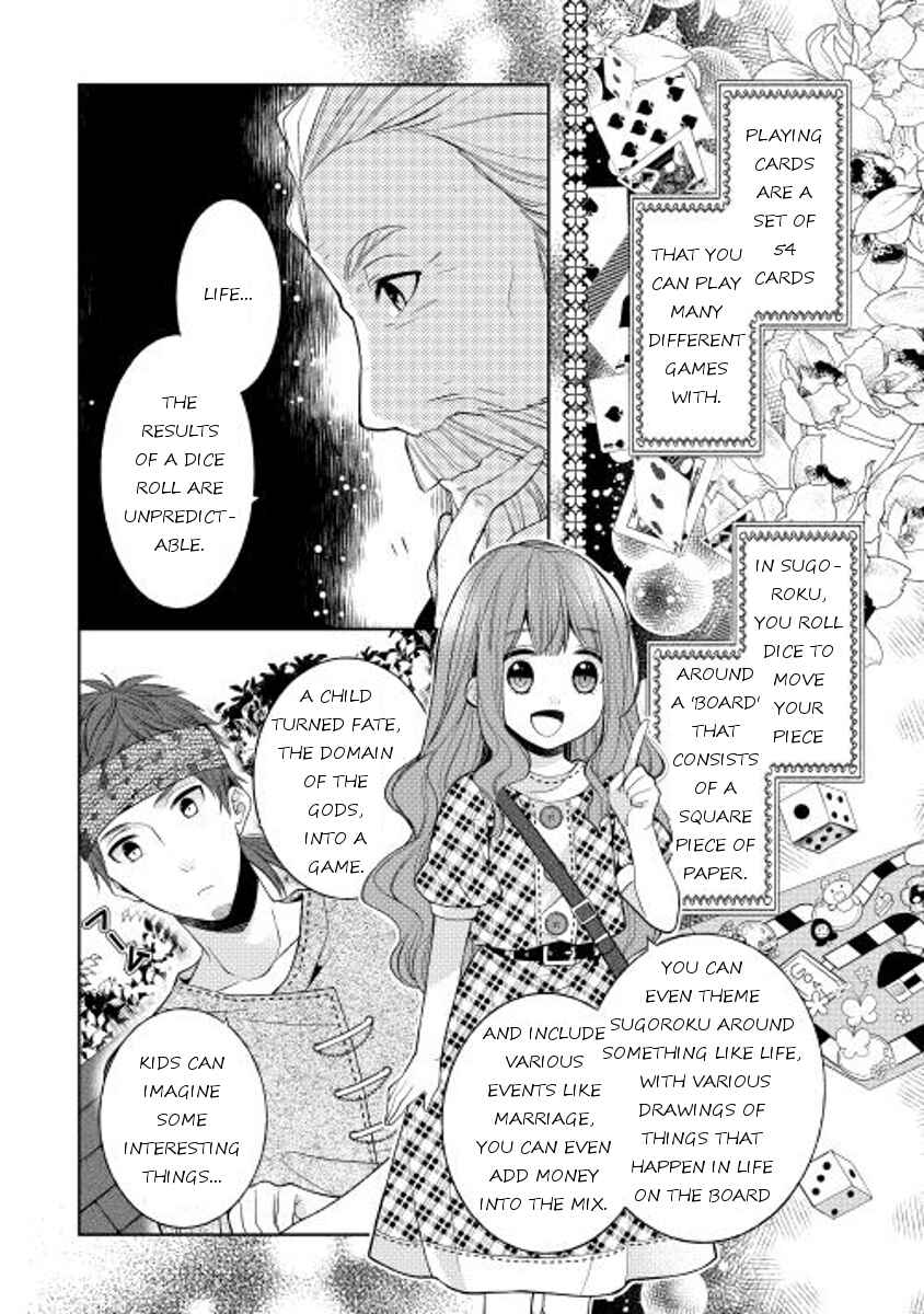 Page 14 Chapter 7 E? Heibon Desu yo??