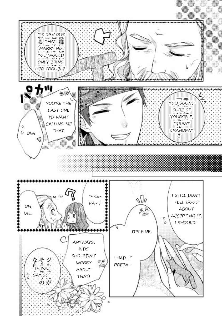 Page 16 Chapter 7 E? Heibon Desu yo??