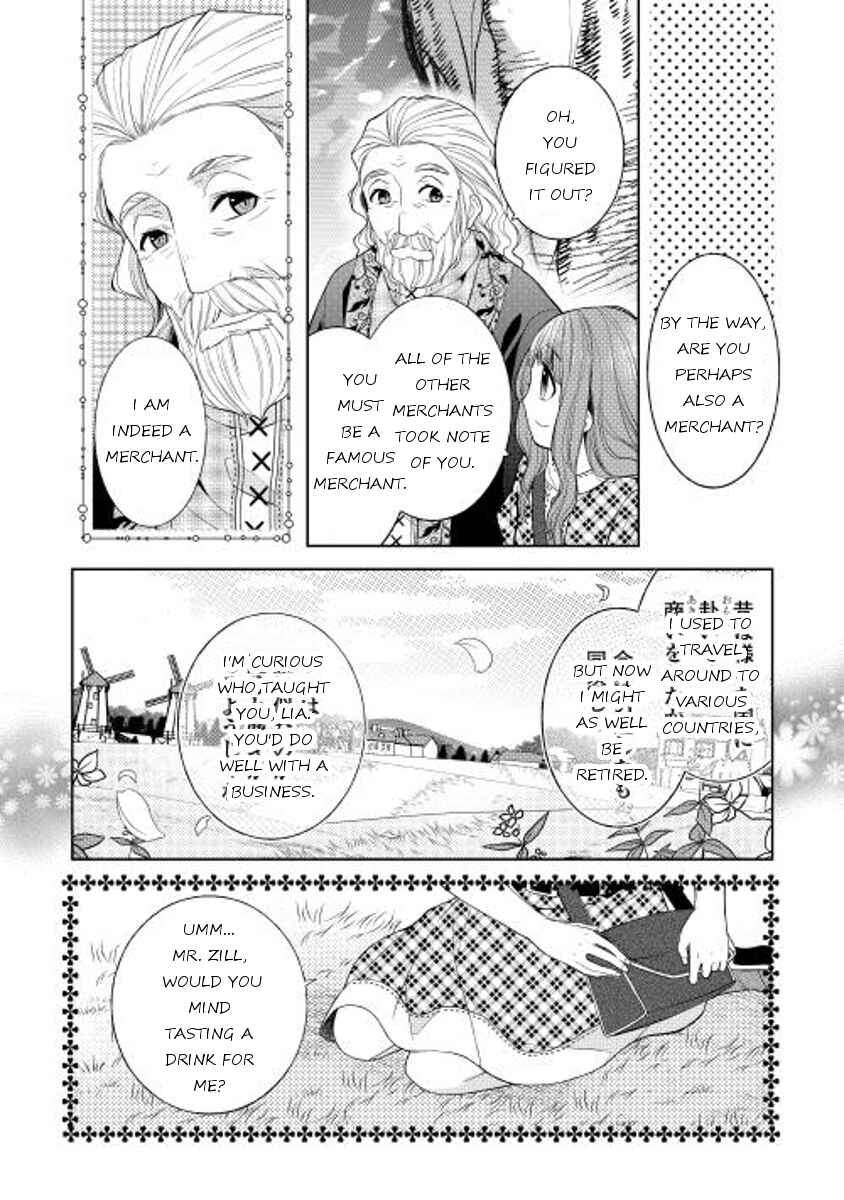 Page 17 Chapter 7 E? Heibon Desu yo??