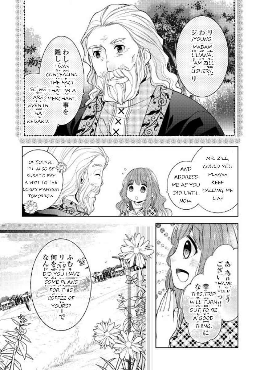 Page 23 Chapter 7 E? Heibon Desu yo??