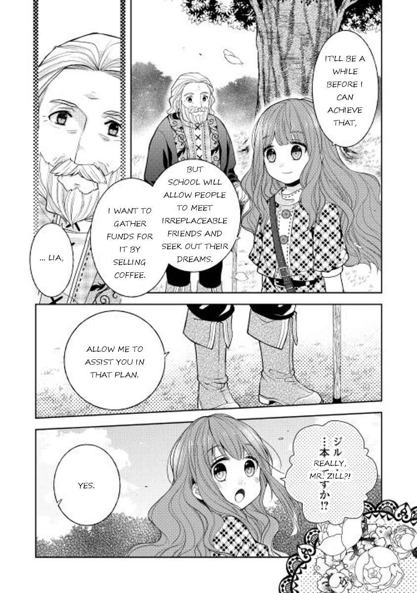 Page 26 Chapter 7 E? Heibon Desu yo??