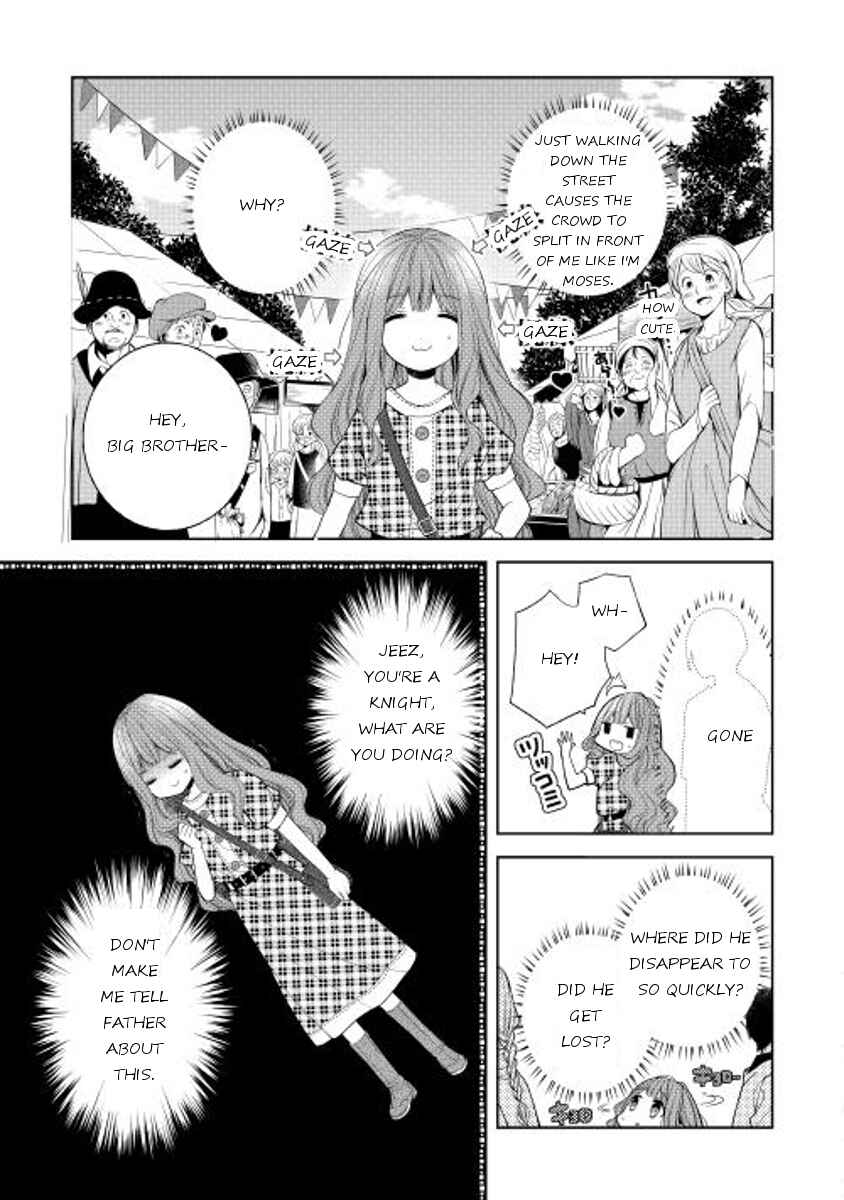 Page 3 Chapter 7 E? Heibon Desu yo??