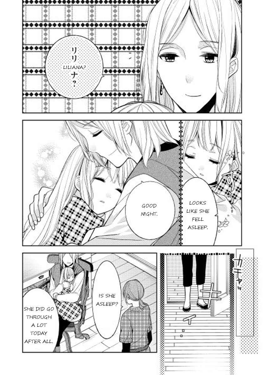 Page 30 Chapter 7 E? Heibon Desu yo??