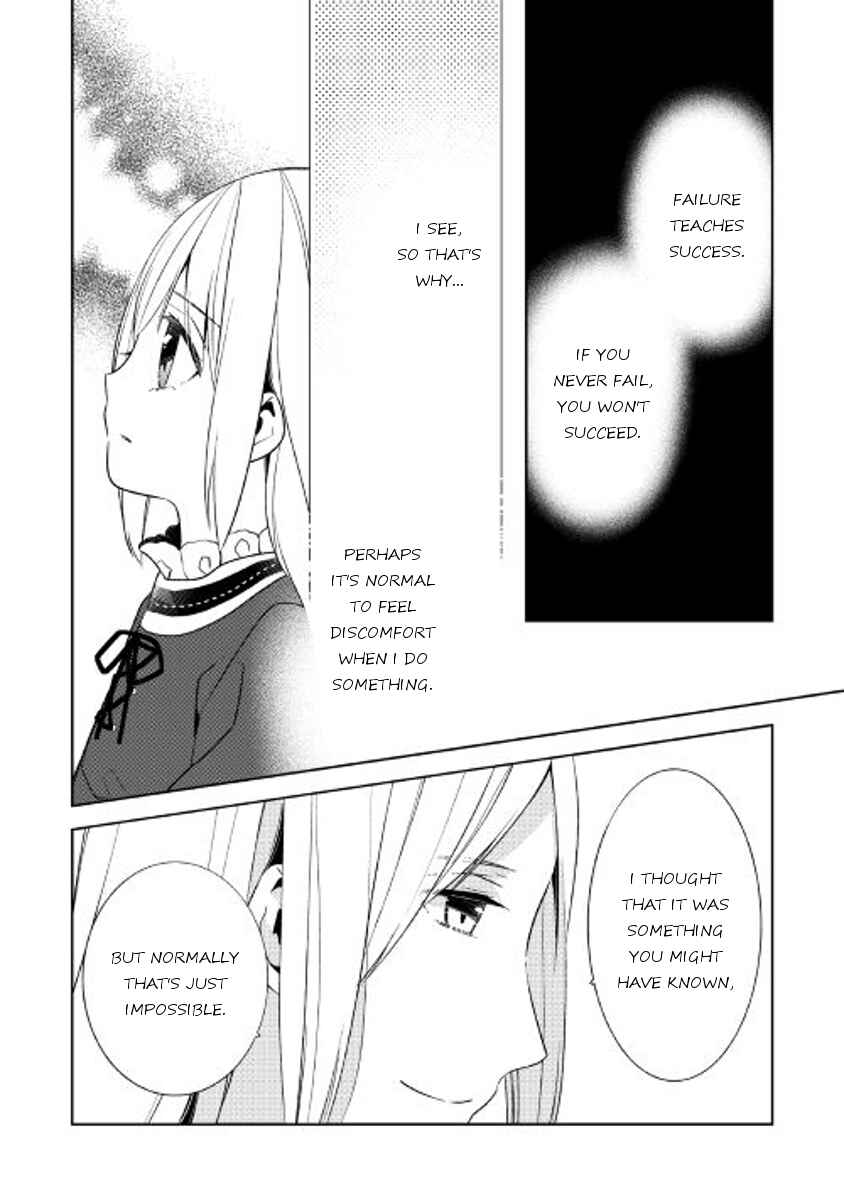 Page 18 Chapter 18 E? Heibon Desu yo??