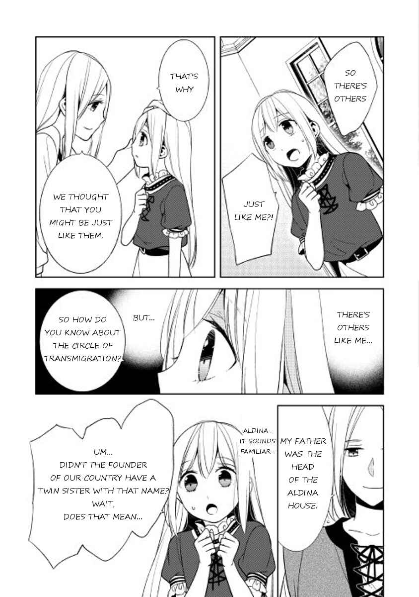 Page 21 Chapter 18 E? Heibon Desu yo??