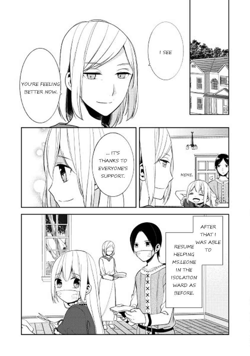 Page 25 Chapter 18 E? Heibon Desu yo??