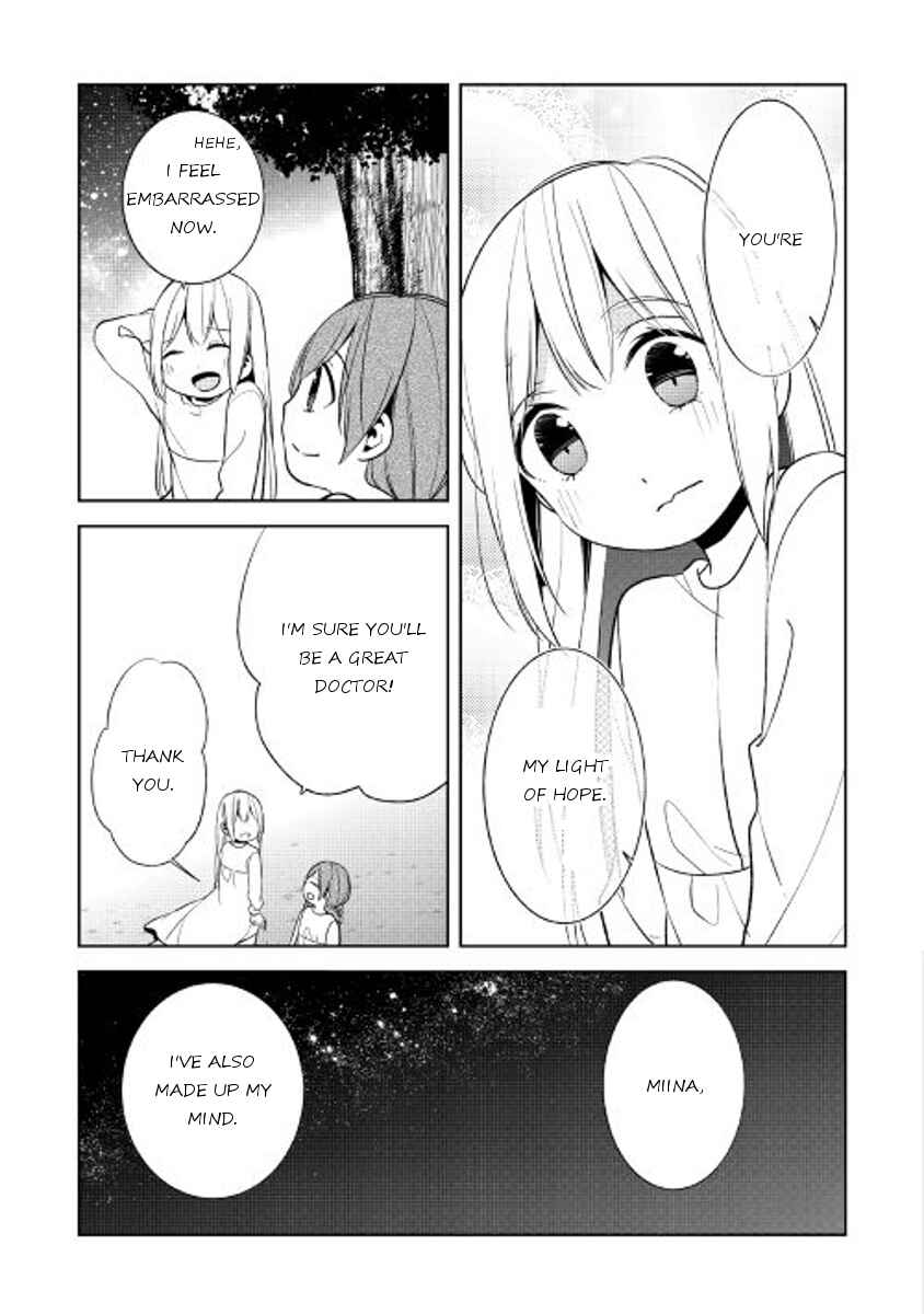 Page 31 Chapter 18 E? Heibon Desu yo??