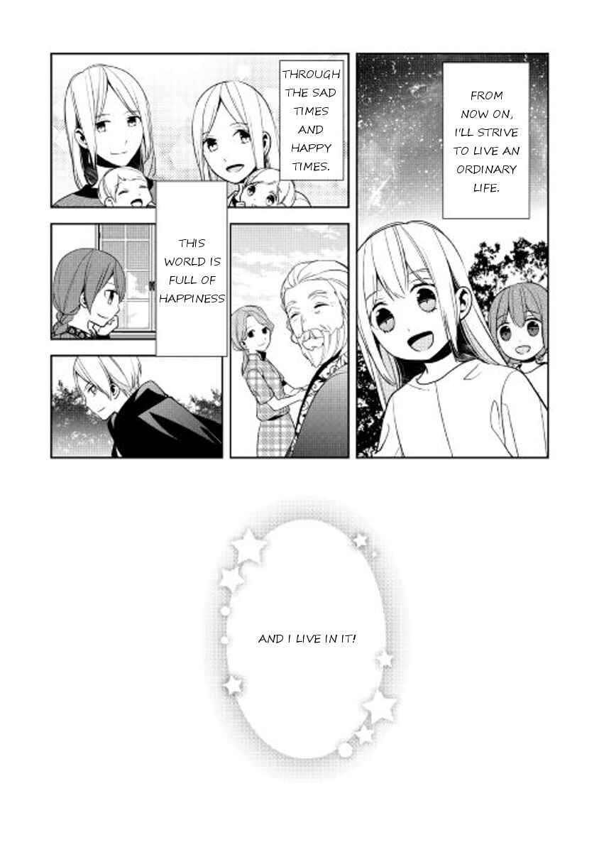 Page 34 Chapter 18 E? Heibon Desu yo??
