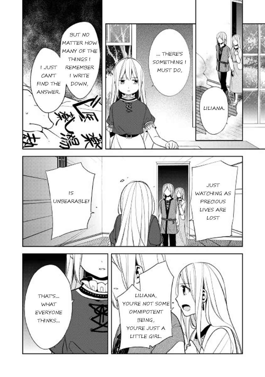 Page 6 Chapter 18 E? Heibon Desu yo??