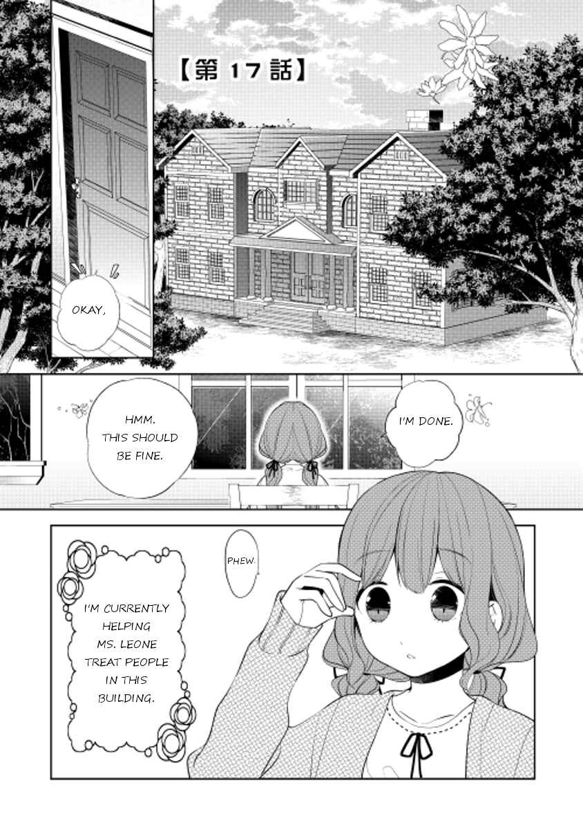 Page 1 Chapter 17 E? Heibon Desu yo??