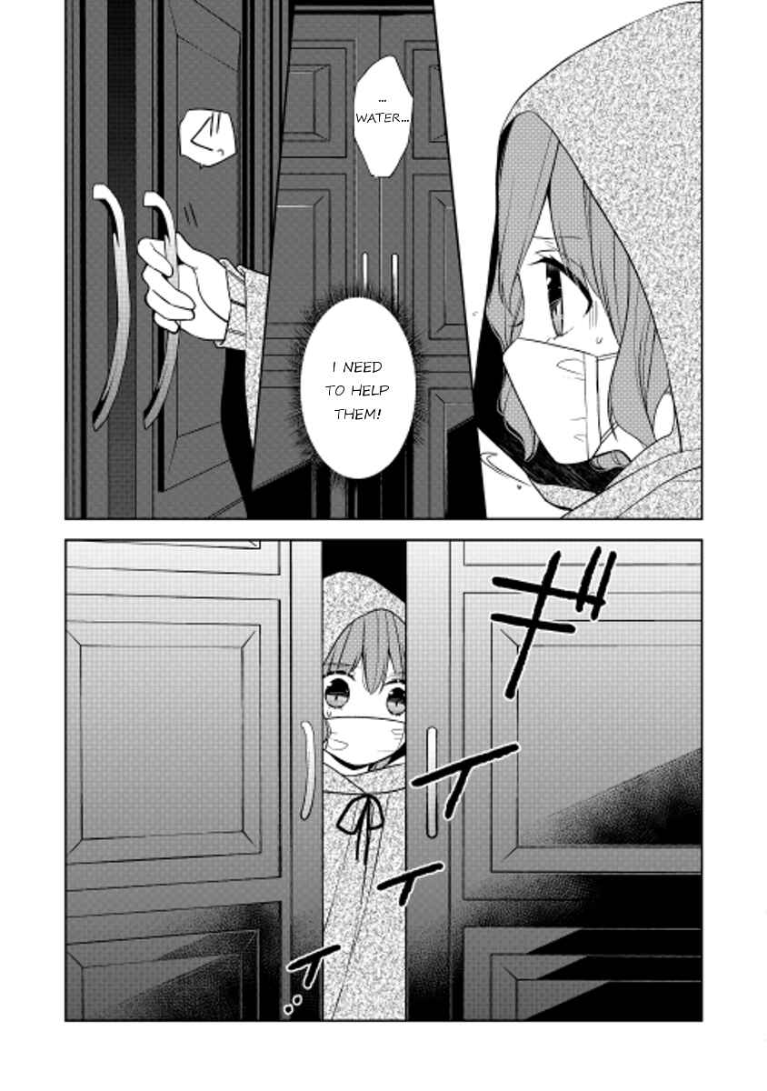 Page 13 Chapter 17 E? Heibon Desu yo??
