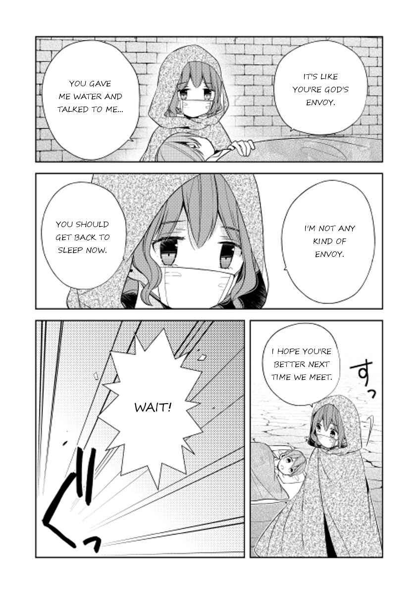 Page 18 Chapter 17 E? Heibon Desu yo??