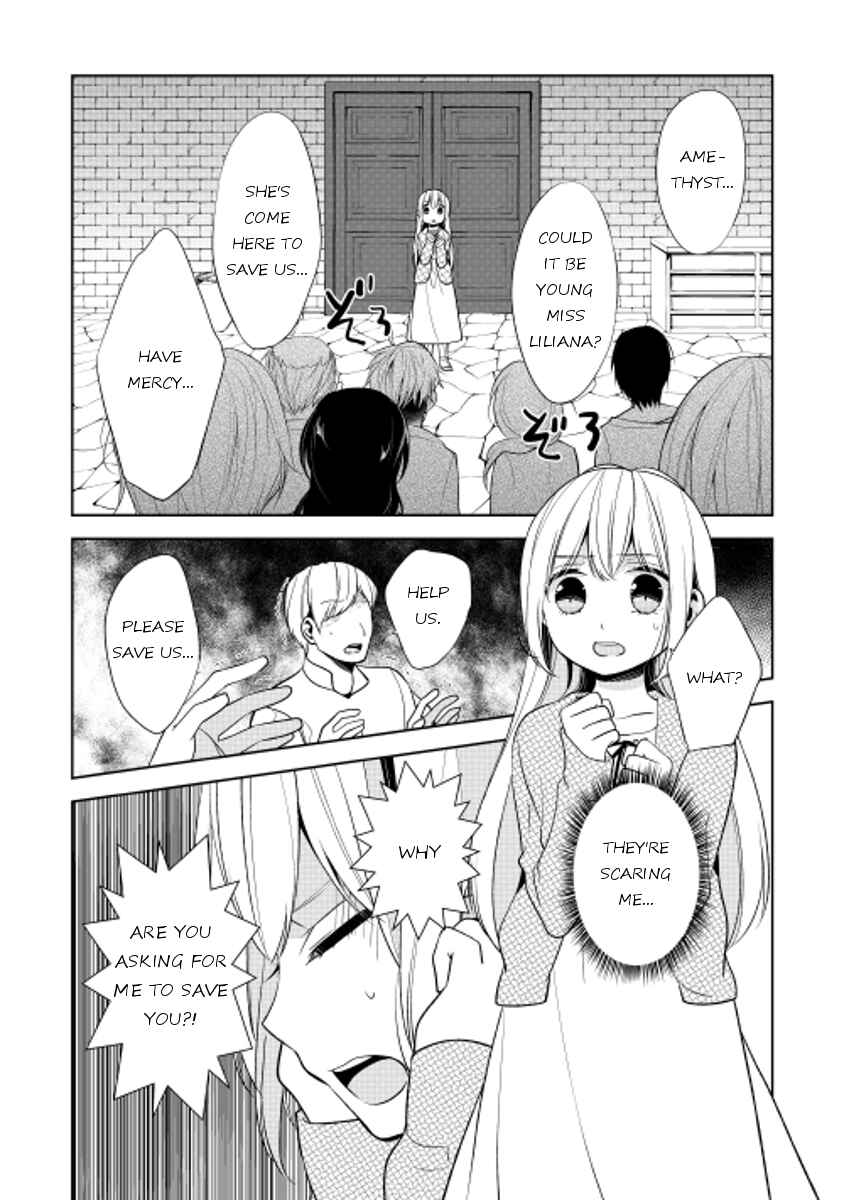 Page 20 Chapter 17 E? Heibon Desu yo??