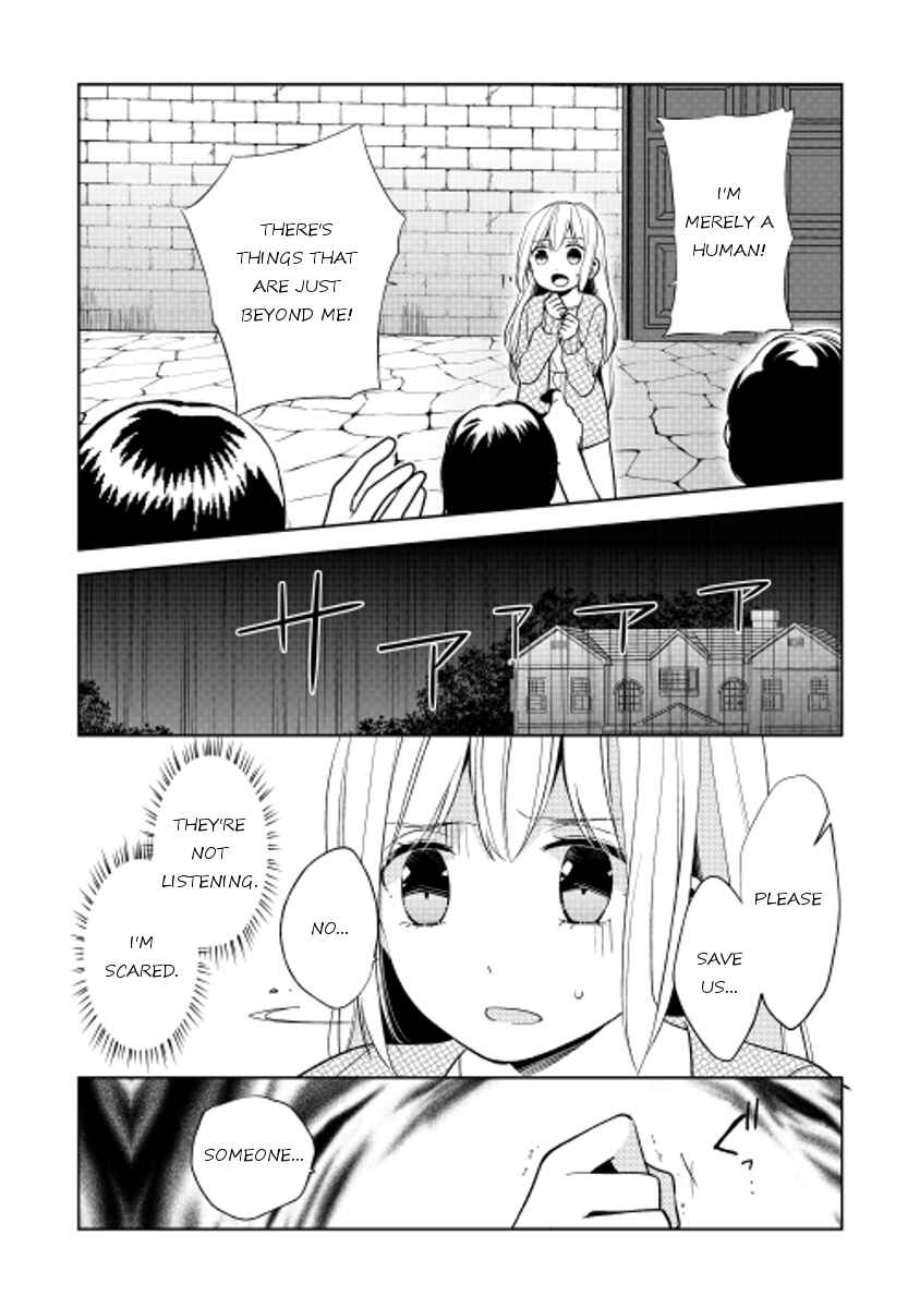 Page 24 Chapter 17 E? Heibon Desu yo??