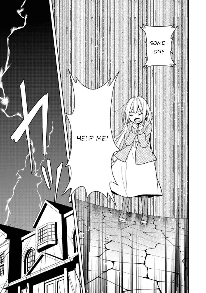 Page 25 Chapter 17 E? Heibon Desu yo??