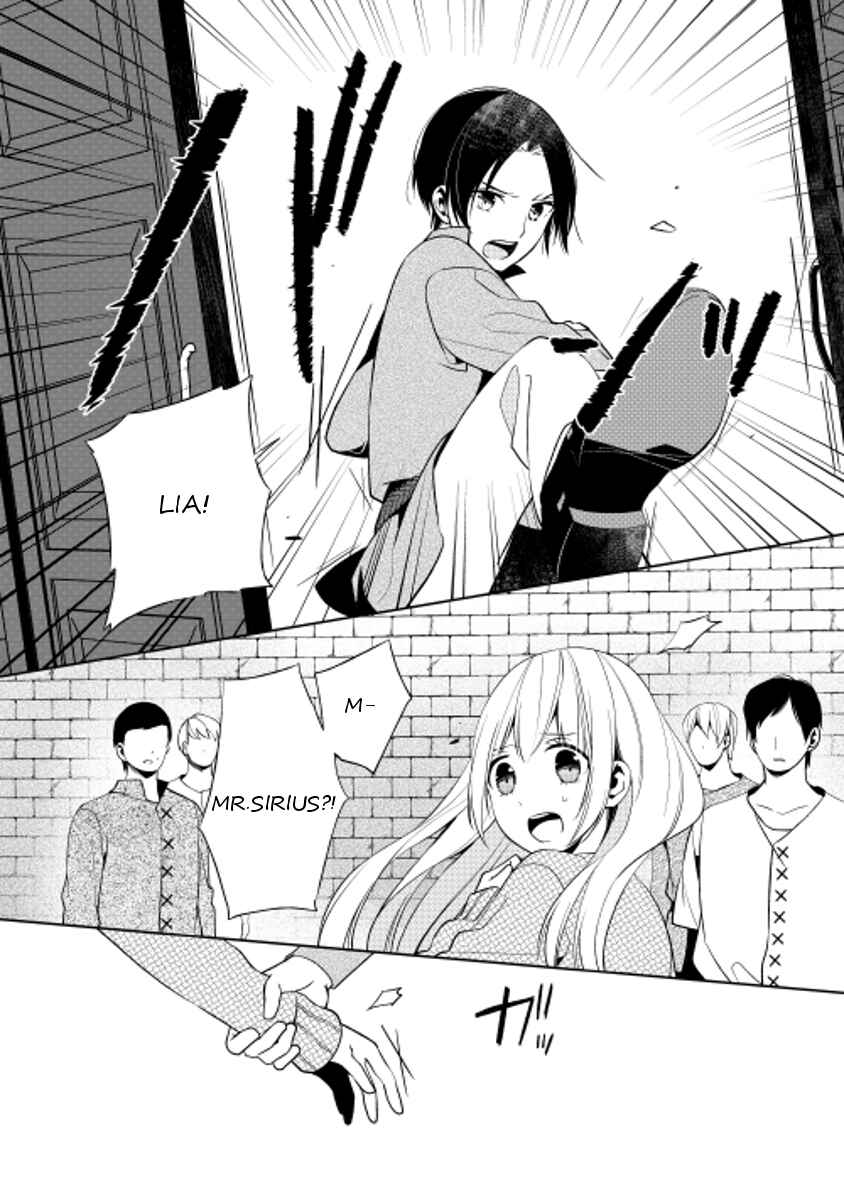 Page 26 Chapter 17 E? Heibon Desu yo??