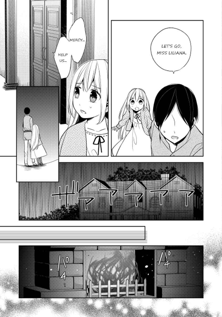 Page 27 Chapter 17 E? Heibon Desu yo??