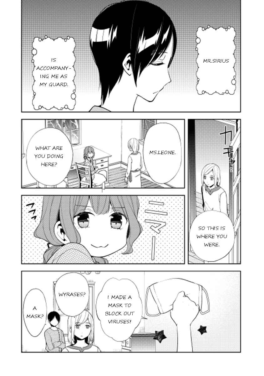 Page 3 Chapter 17 E? Heibon Desu yo??