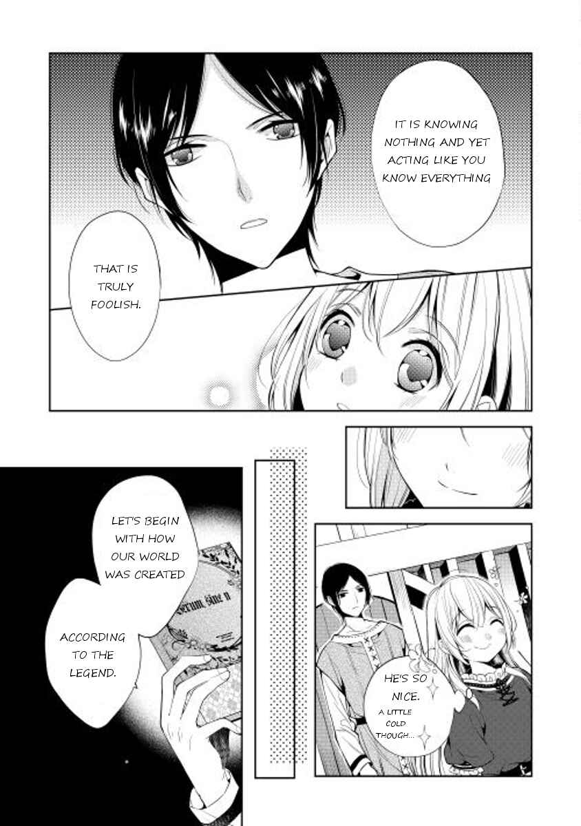 Page 11 Chapter 3 E? Heibon Desu yo??