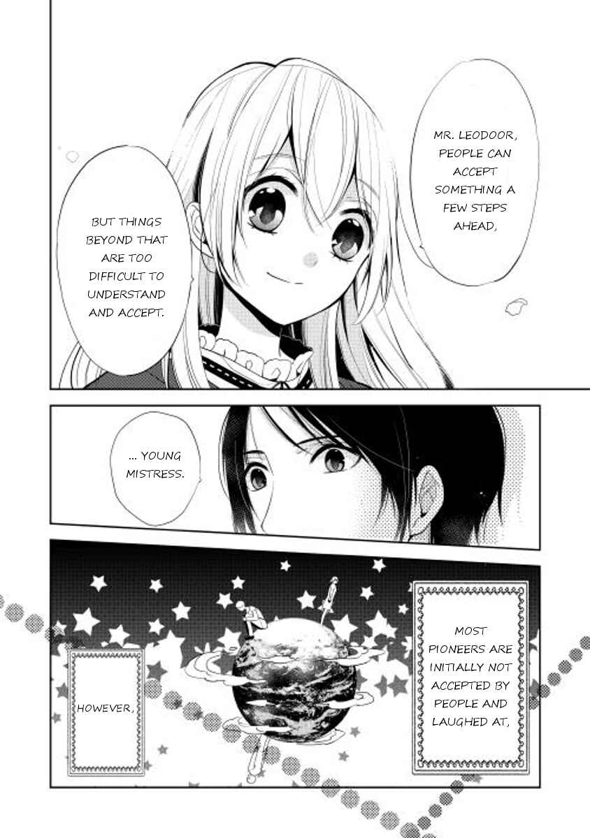 Page 21 Chapter 3 E? Heibon Desu yo??