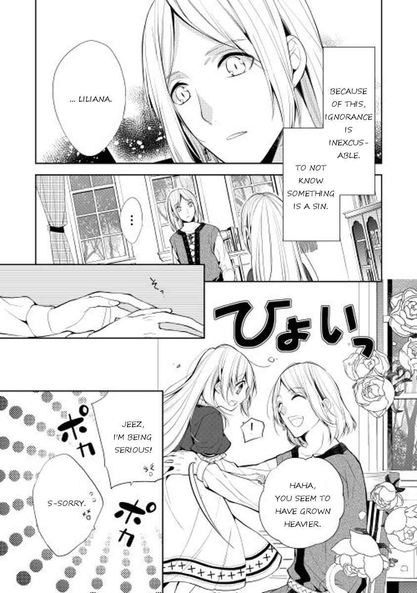 Page 5 Chapter 3 E? Heibon Desu yo??