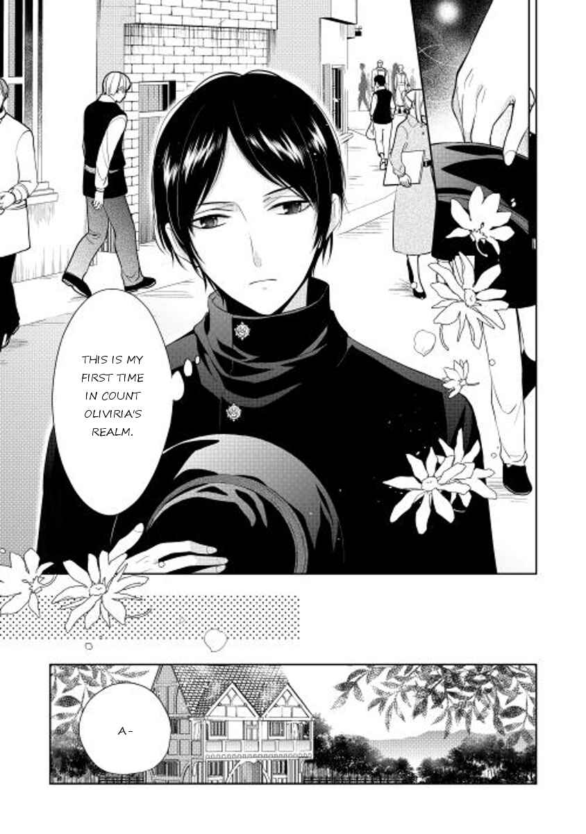 Page 7 Chapter 3 E? Heibon Desu yo??