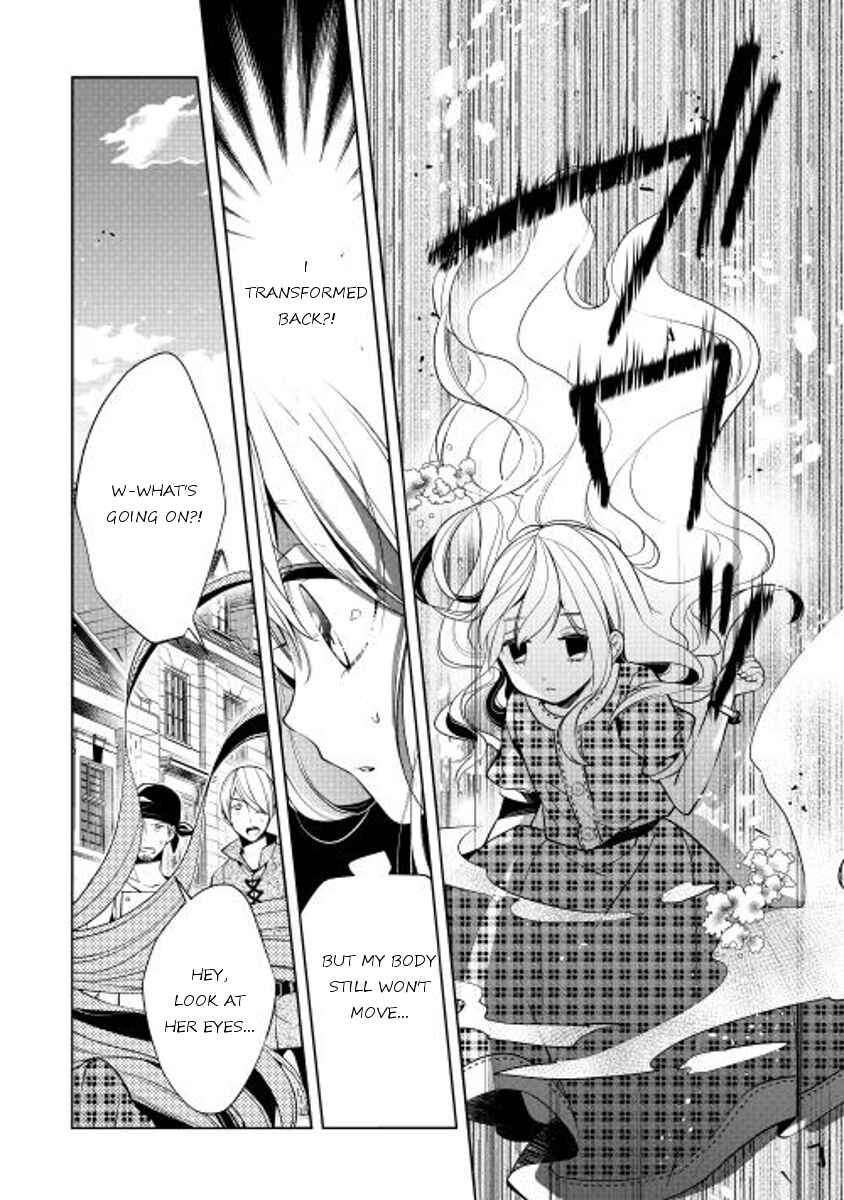 Page 10 Chapter 11 E? Heibon Desu yo??