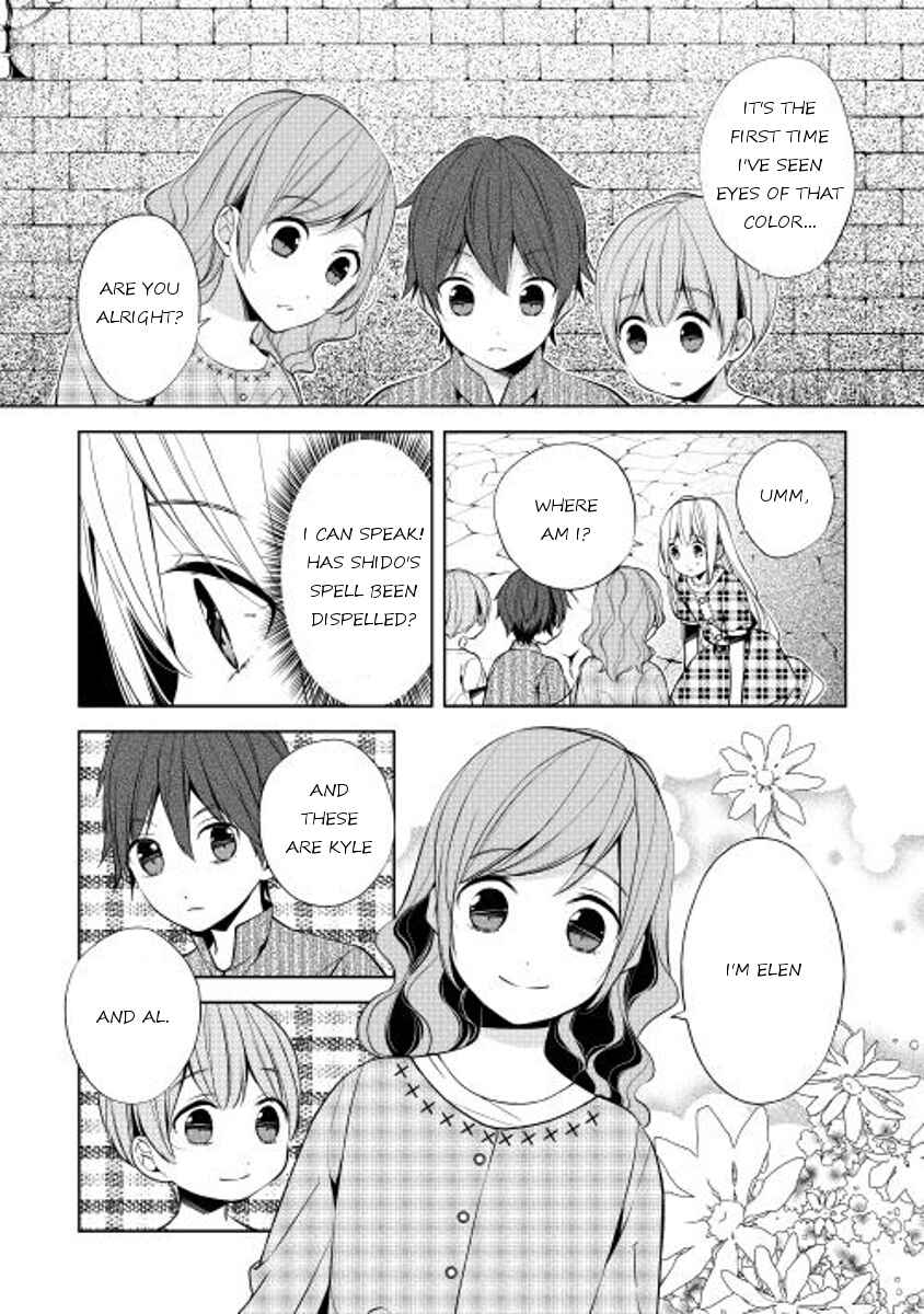 Page 14 Chapter 11 E? Heibon Desu yo??
