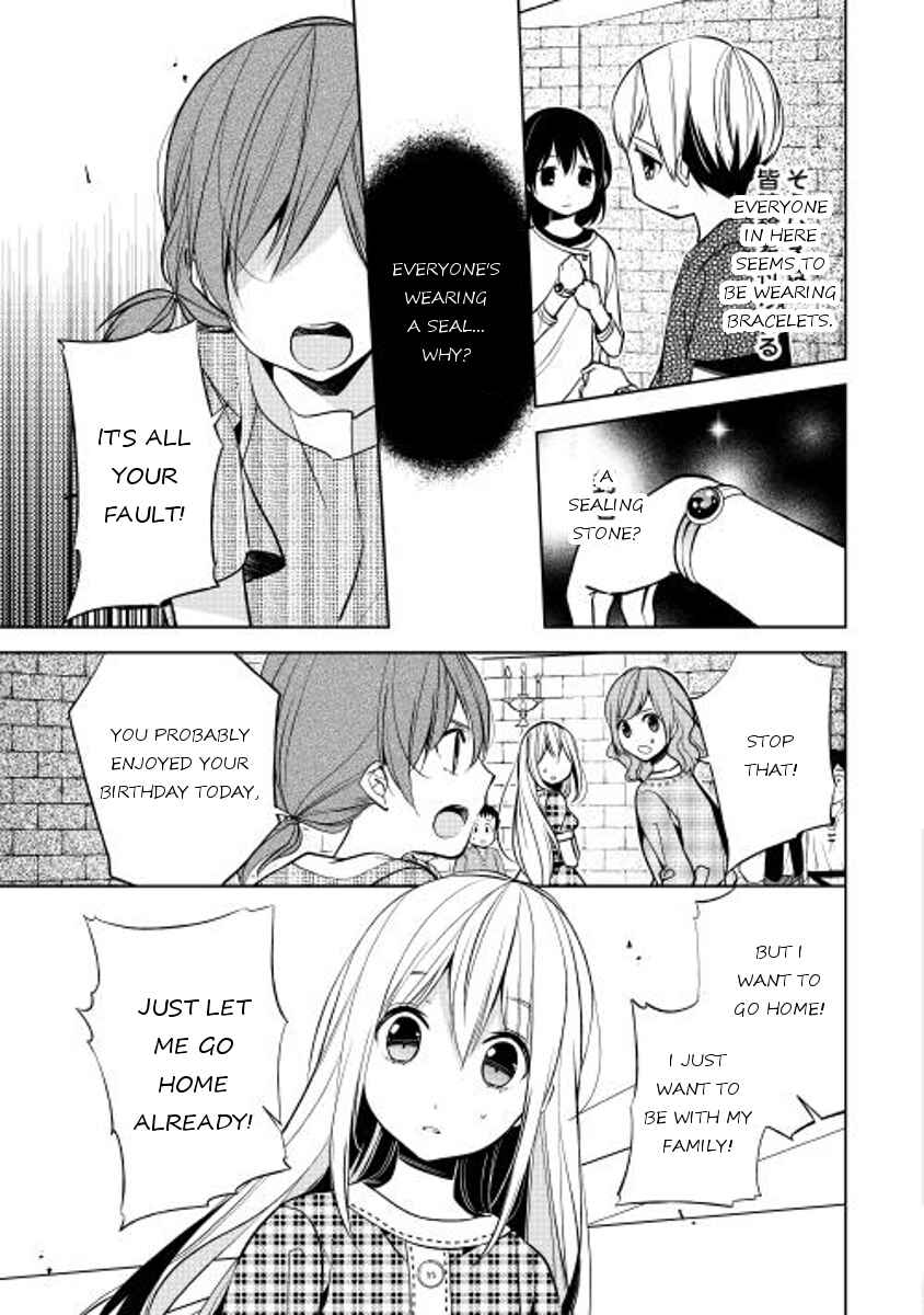 Page 17 Chapter 11 E? Heibon Desu yo??