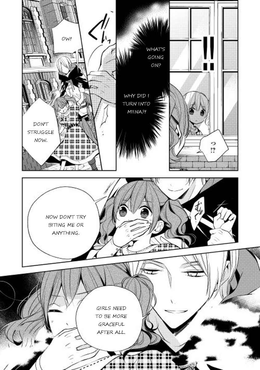 Page 2 Chapter 11 E? Heibon Desu yo??