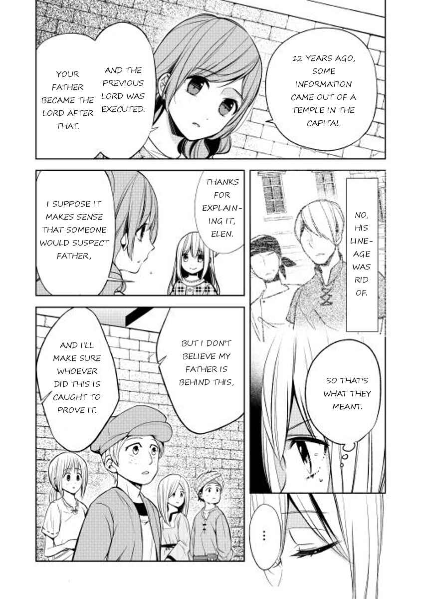 Page 21 Chapter 11 E? Heibon Desu yo??