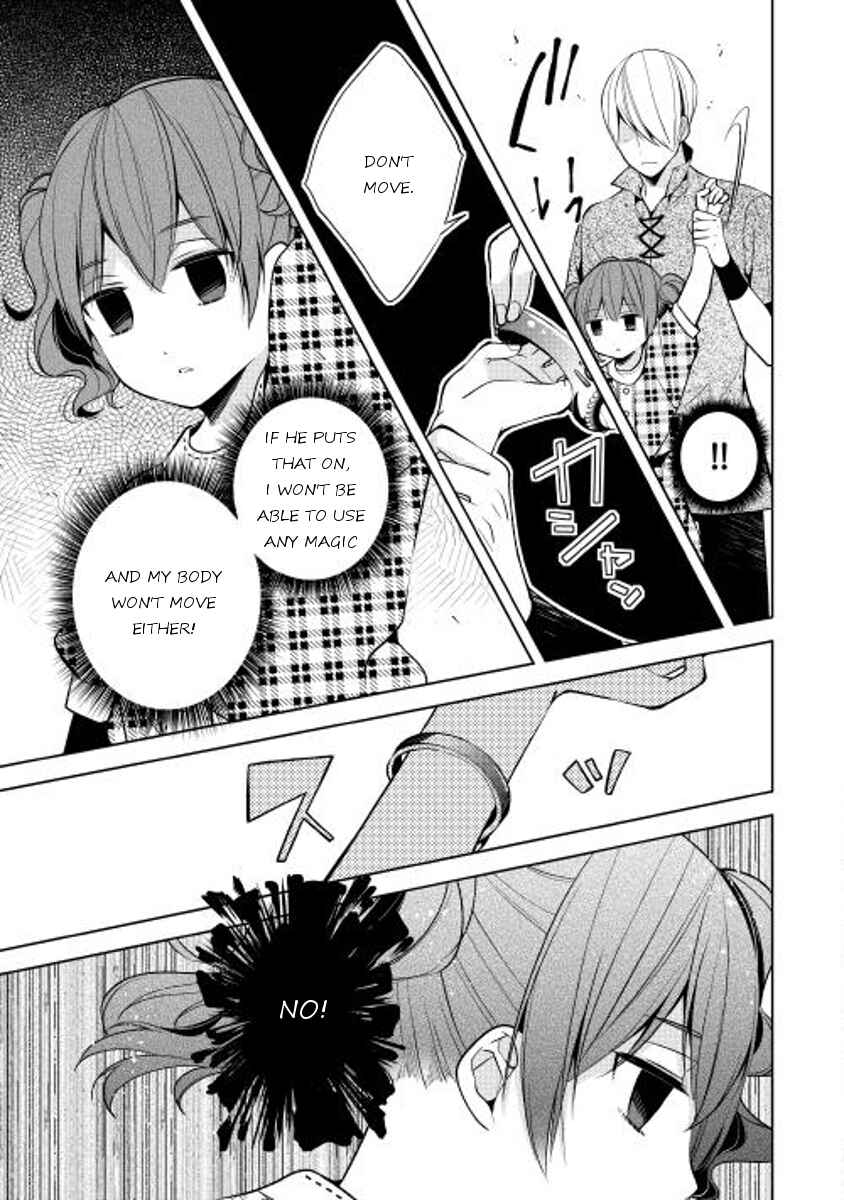 Page 9 Chapter 11 E? Heibon Desu yo??