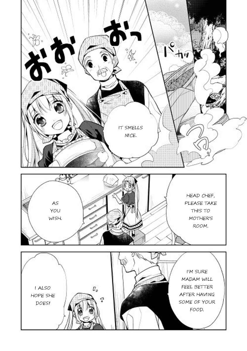 Page 10 Chapter 2 E? Heibon Desu yo??