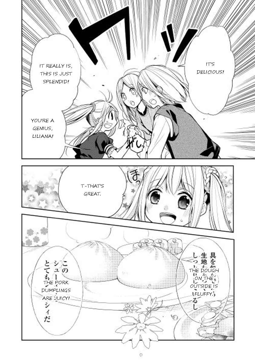 Page 15 Chapter 2 E? Heibon Desu yo??