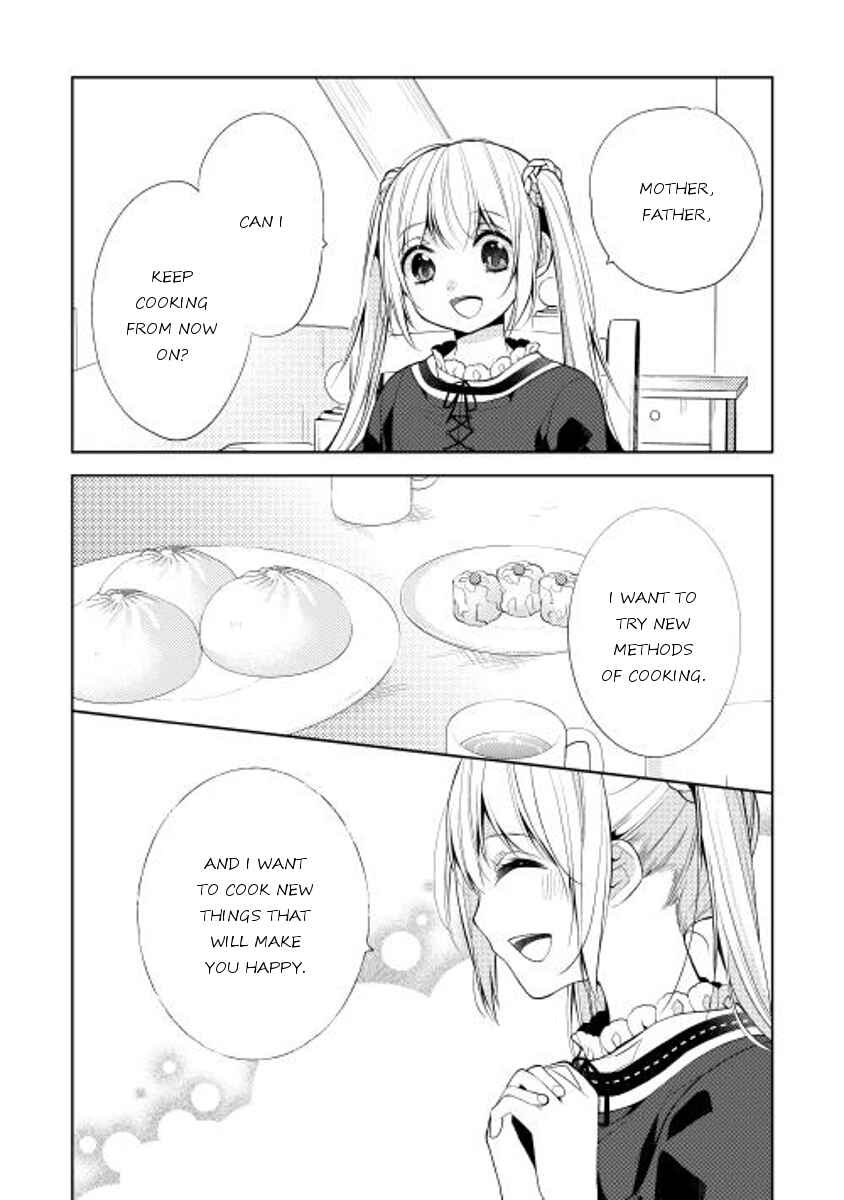 Page 17 Chapter 2 E? Heibon Desu yo??