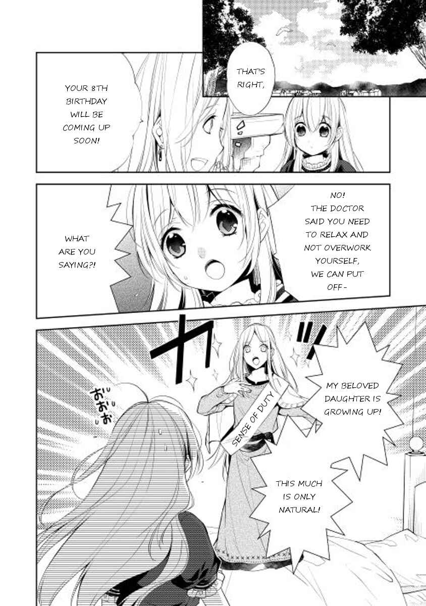 Page 2 Chapter 2 E? Heibon Desu yo??